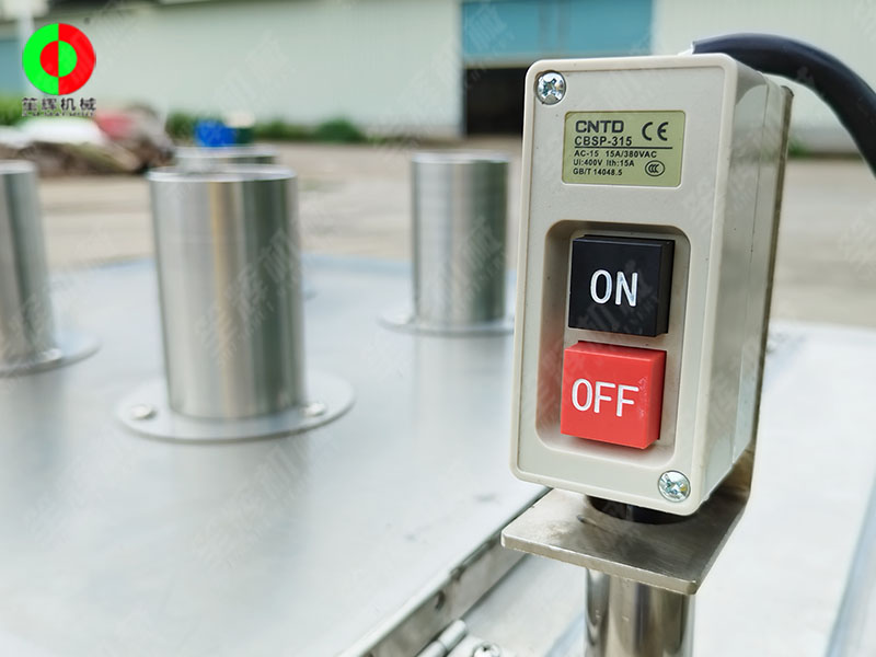 檸檬切片機(jī)