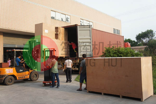 我公司為德國MIH公司提供蔬菜清洗脫皮、切菜、風(fēng)干、包裝設(shè)備