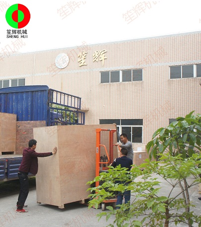 南非GRED采購(gòu)蔬果和肉類(lèi)加工等一大批設(shè)備