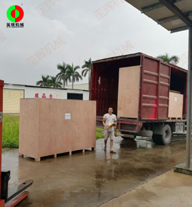 馬來西亞林總訂購設備于近日出貨了