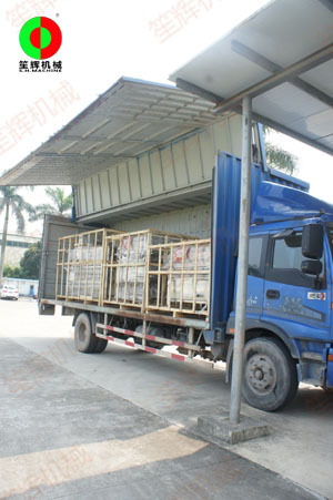 渦流機洗菜機兩套,發往蘇州客戶！