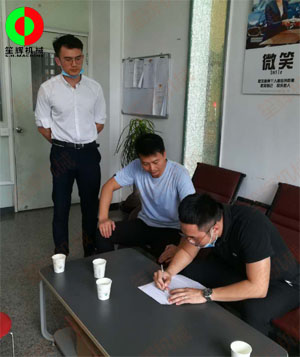 我司與某電商售賣平臺簽署戰略合作伙伴關系！