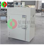 蔬果烘干機 HG-420L